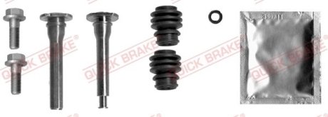 Комплект направляючих супорту QUICK BRAKE 113-1393X