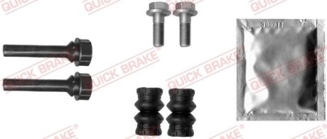 Комплект направляючих супорту QUICK BRAKE 113-1422X