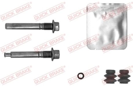 Комплект направляючих супорту QUICK BRAKE 113-1423X