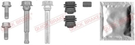 Комплект направляючих супорту QUICK BRAKE 113-1458X