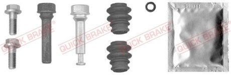 Комплект направляючих супорту QUICK BRAKE 113-1466X