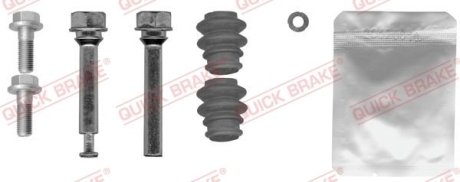 Комплект направляючих супорту QUICK BRAKE 113-1467X