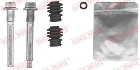 Комплект направляючих супорту QUICK BRAKE 113-1472X