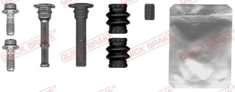 Комплект направляючих супорту QUICK BRAKE 113-1493X