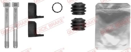 Комплект направляючих супорту QUICK BRAKE 113-1499