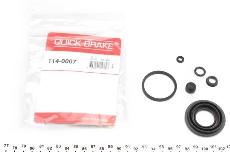 Елементи гальмівного супорта QUICK BRAKE 114-0007