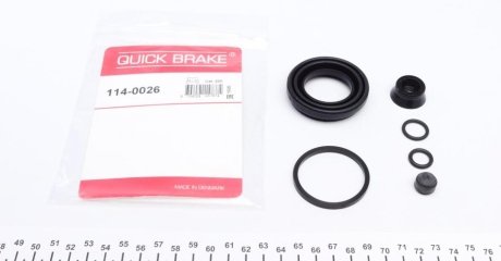 Елементи гальмівного супорта QUICK BRAKE 114-0026