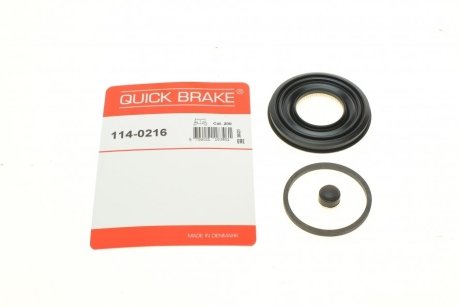 Ремкомплект супорту QUICK BRAKE 114-0216