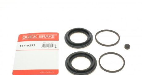 Ремкомплект супорту QUICK BRAKE 114-0232