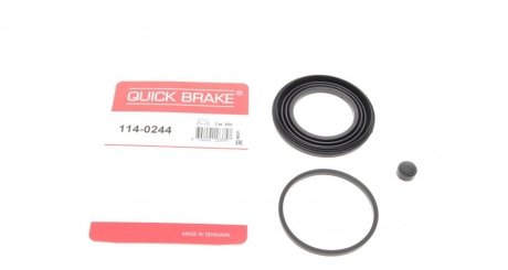 Елементи гальмівного супорта QUICK BRAKE 114-0244