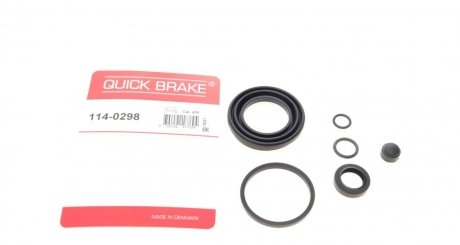 Елементи гальмівного супорта QUICK BRAKE 114-0298