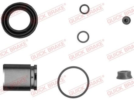 Ремкомплект супорта (заднього) VW T5/Caddy III 03-/Trafic 01- (d=41mm)(+поршень QUICK BRAKE 114-5002