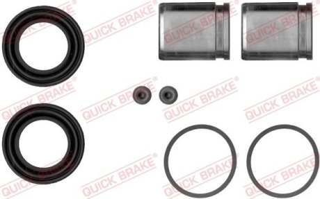 Ремкомплект супорту QUICK BRAKE 114-5023