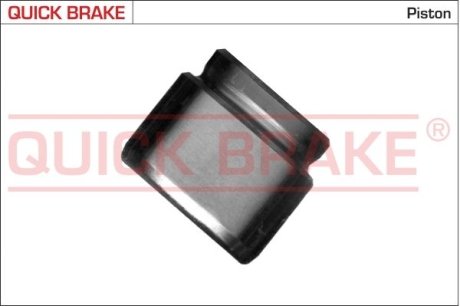Комплект поршня супорту QUICK BRAKE 185026