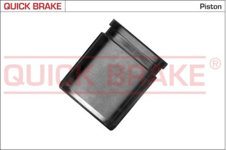 Комплект поршня супорту QUICK BRAKE 185034