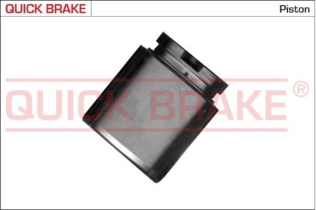 Комплект поршня супорту QUICK BRAKE 185047