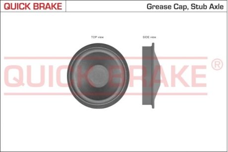 Захисна кришка маточини колеса QUICK BRAKE 9828