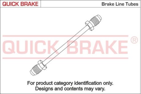 Тормозная трубка металлическая 105/105 700mm QUICK BRAKE CU-0700A-A