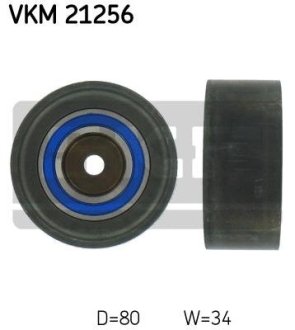 Ролик ременя ГРМ SKF VKM 21256