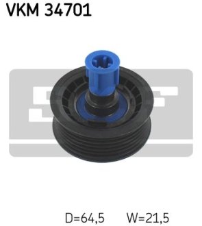 Ролик натяжний SKF VKM 34071