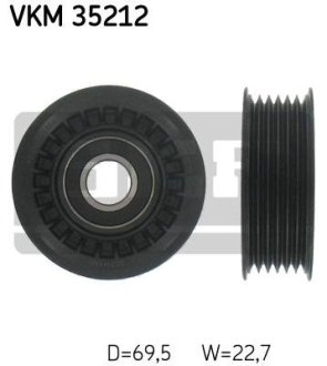 Ролик ременя генератора SKF VKM 35212