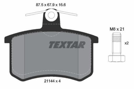 Комплект гальмівних колодок TEXTAR 2114401