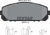 Колодки тормозные (передние) Jeep Cherokee 2.0D-3.2 13- TEXTAR 2207001 (фото 9)