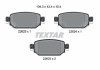 Колодки тормозные (задние) Mazda 3 1.5-2.5 13- TEXTAR 2262301 (фото 5)