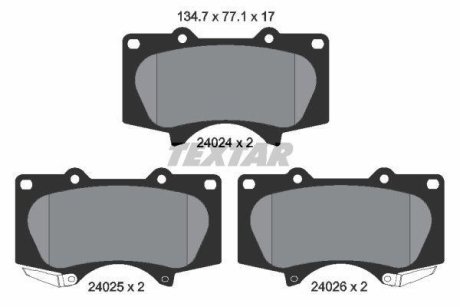 Комплект гальмівних колодок TEXTAR 2402403