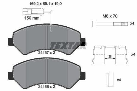 Комплект гальмівних колодок TEXTAR 2446703