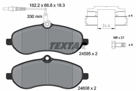 Комплект гальмівних колодок TEXTAR 2459501