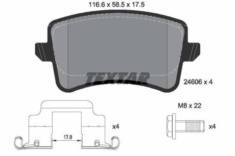 Колодки тормозные (задние) Audi A4/A5/Q5 07- (TRW) TEXTAR 2460602