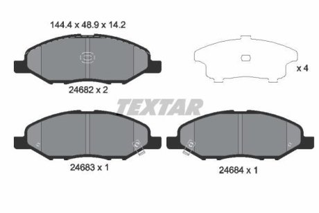 Комплект гальмівних колодок TEXTAR 2468201