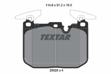 Комплект гальмівних колодок TEXTAR 2502807