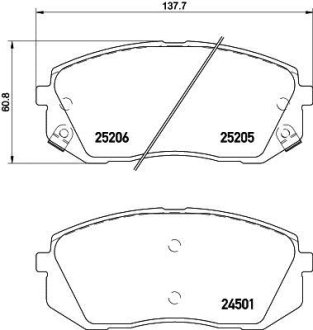 Комплект гальмівних колодок TEXTAR 2520504