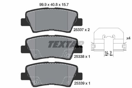 Комплект гальмівних колодок TEXTAR 2533703
