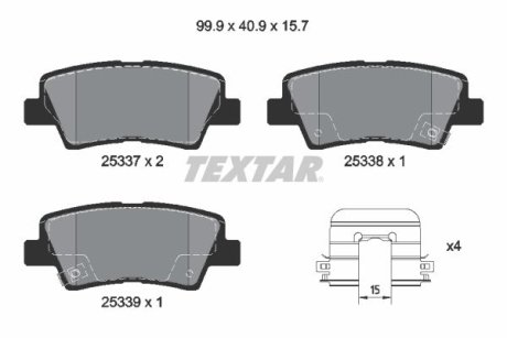 Комплект гальмівних колодок TEXTAR 2533707