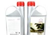 Олива трансмісійна 75W90 (1 Liter) TOYOTA 08885-81592 (фото 2)