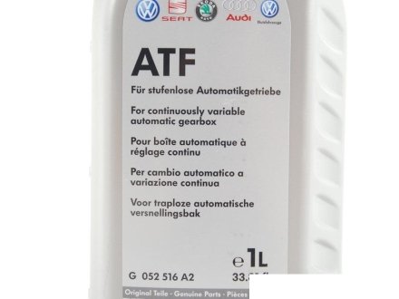 Олива трансміссійна ATF 1л VAG G052516A2