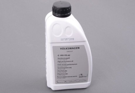 Олива трансмісійна для муфты Haldex 1L VAG G055175A2