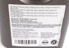 Олива трансмісійна в АКПП ATF 1L VAG G060162A2 (фото 6)