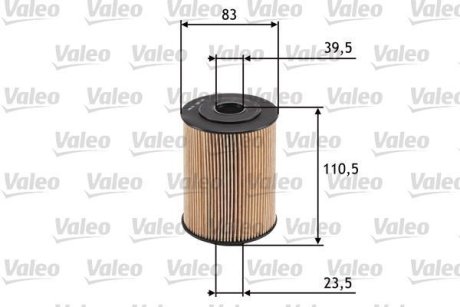 Масляний фільтр (патрон) Valeo 586526