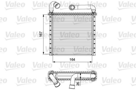 Радиатор (теплообмінник) опалення салону Valeo 811506