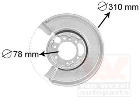 Захист колодок Van Wezel 3075373