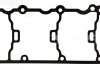 Ущільнення, кришка голівки циліндра VICTOR REINZ 71-40101-00 (фото 2)