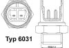 Датчик увімкнення вентилятора охолодження WAHLER 6031.100D (фото 1)