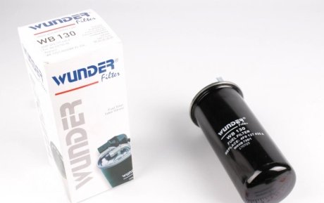 Фільтр паливний WUNDER FILTER WB 130