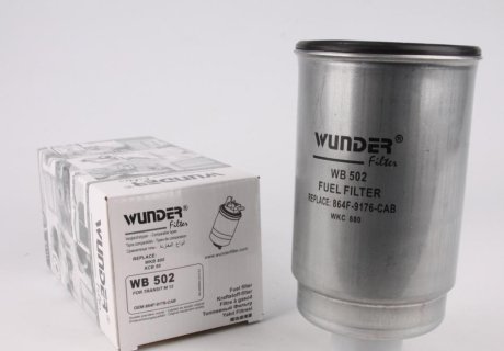 Фільтр паливний WUNDER FILTER WB 502