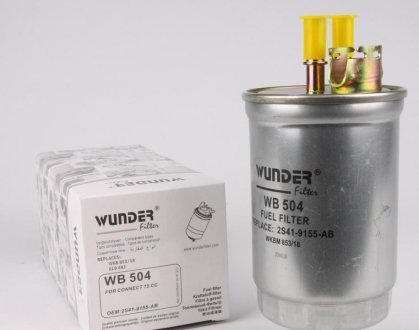 Фільтр паливний WUNDER FILTER WB 504