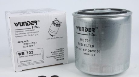 Фильтр топливный MB OM601-602 WUNDER FILTER WB 703